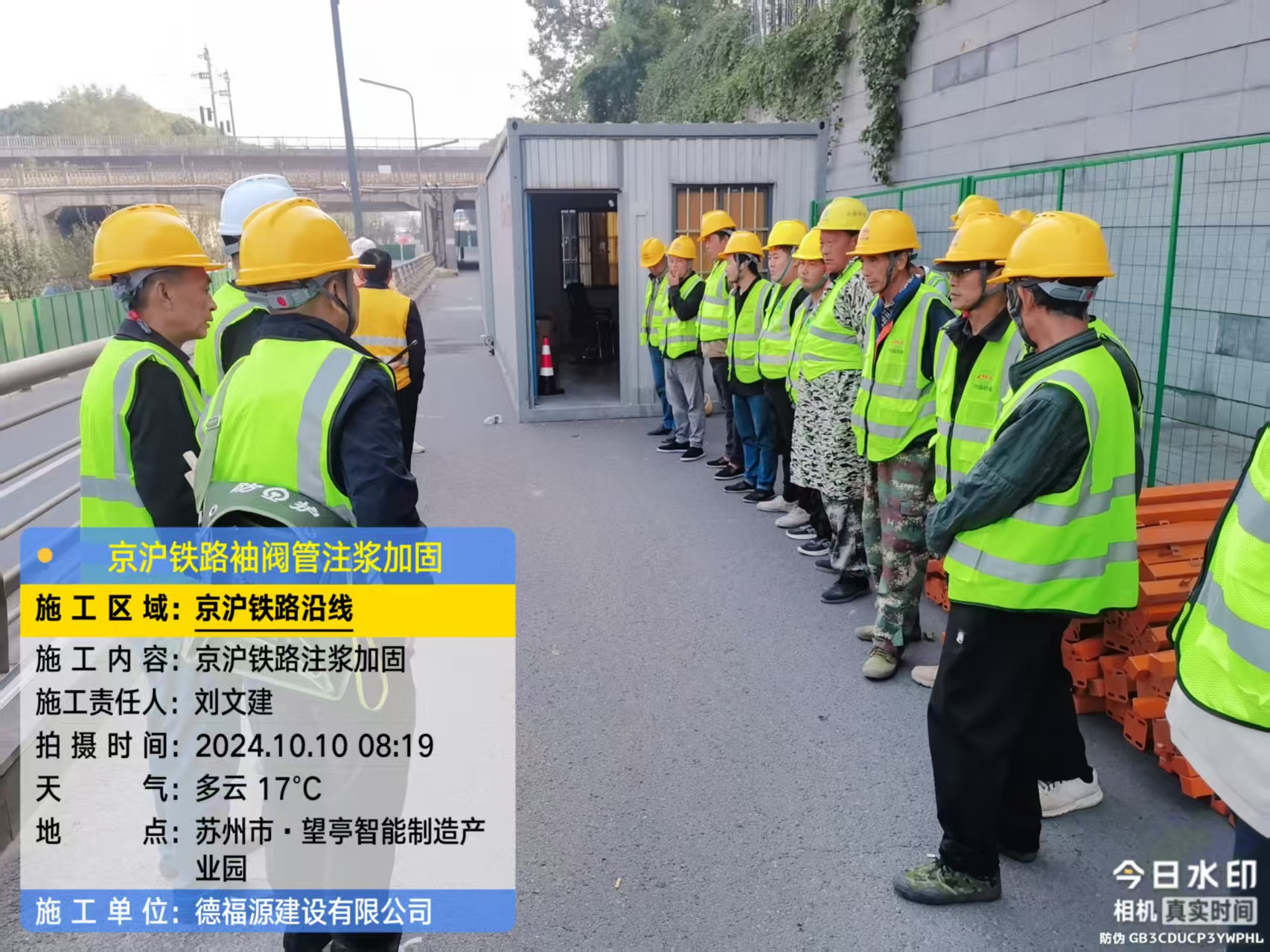 华宁哪种地面沉降加固方法最有效?